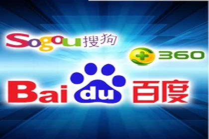 百度SEM实战：案例分享，助你快速入门