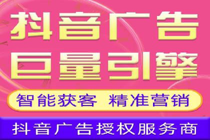 案例分享：SEM优化技巧提升点击率